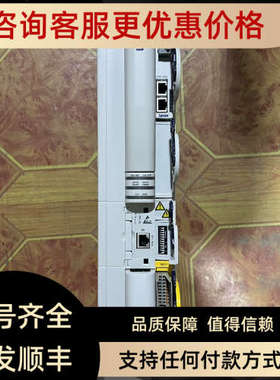 议价伦茨9400驱动器E94ASHE0024 E94ASHE0044 0074/0174