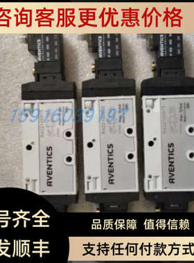 议价安沃驰0820061301 0820061321 0820061351 0820061361 082006