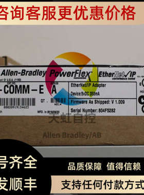 议价1756-L63 ControlLogix Logix5563器 AB罗克韦尔 1756-L63