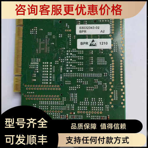 议价SIEMENS  ASM AS通讯卡PCI-A14-K01 V3.0