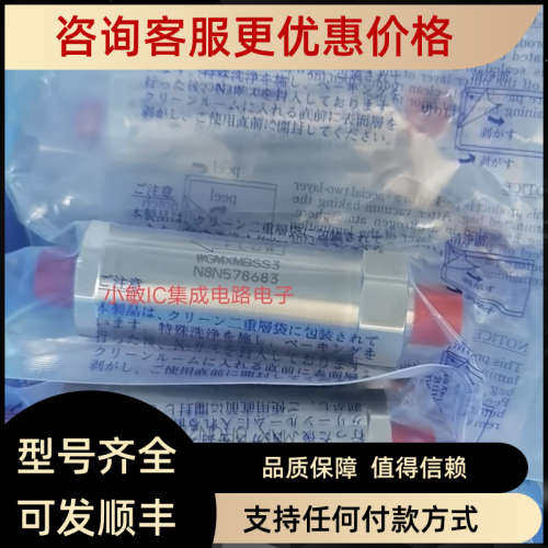 议价Mykrolis密科理WGMXMBSS4/WGMXMBSS3/WGFG32PS1