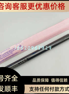 荧光剂检测紫灯管 F6T5BLB 352NM UV荧光派对灯管SANKYO  6WBLB