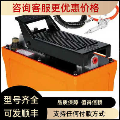 加拿大VEVOR工业部件1-4 Female NPT