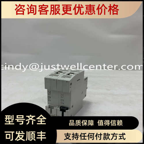 议价837-A2AX520 A-B PLC控制模块