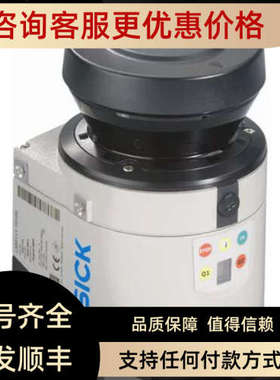 议价施克 激光扫描仪 1070409 LMS141-15100 sick