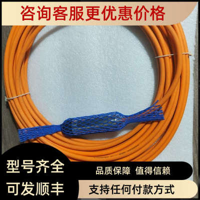 议价ifm易福门PS3417