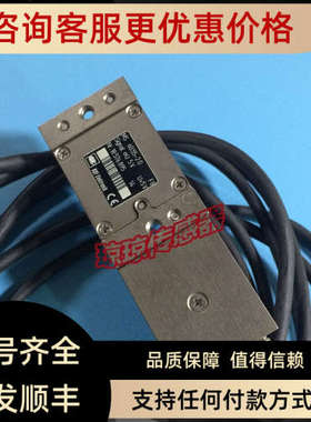议价MS 60.55-2G/60.04-0G/60.88-2GT光栅尺读头RSF Elektronik编