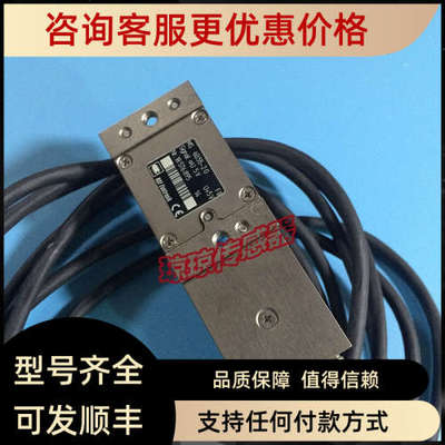 议价MS 60.55-2G/60.04-0G/60.88-2GT光栅尺读头RSF Elektronik编