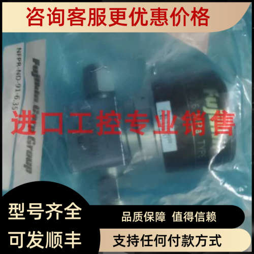 议价Fujikin富士金NC气动隔膜阀FPR-ND-91-6.35
