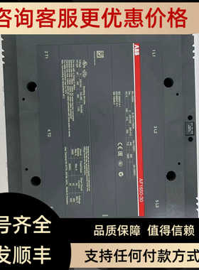 ABB AF1350-30 AF1650-30 AF2050-30 AF2650-30