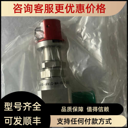 HAM-LET 哈姆雷特HM20-4VKLQ-M4-ISLT  手动阀