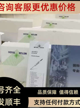 议价Mettler-Toledo梅特勒变送器M800 Water 4-CH   58000804