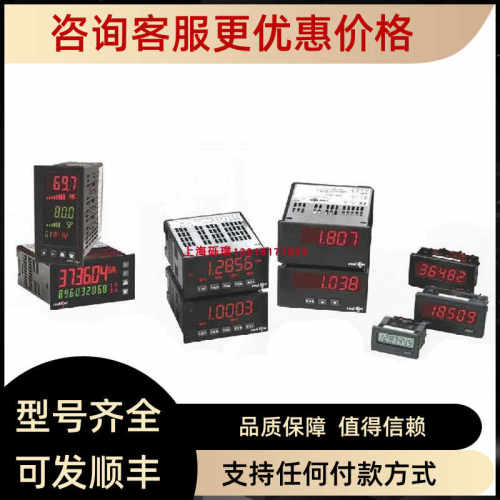 红狮REDLIONCUB5B000 CUB5R000上海砾璞
