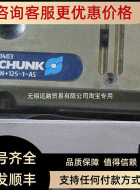 SCHUNK接近开关MMSK 22-S-PNP 0301034