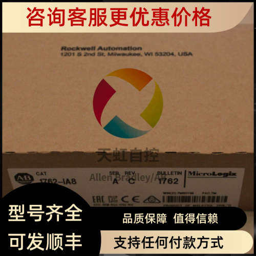 议价20BD034A0AYNAND0 PowerFlex 700交流变频器 480V AC 3PH 34A