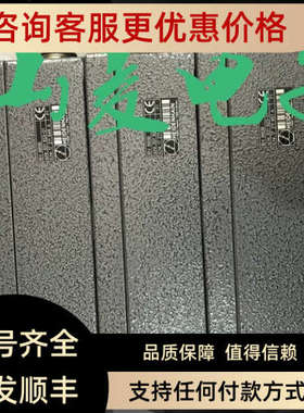 议价HEIDENHAIN IBV 660B Nr.331 923-01