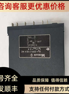 议价  A3  STORUNG DEFAUT FAULT Ue=220110)V AC ET