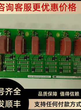 DOBOTECH DQM CARD REL.1.0  0310072 模块