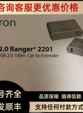 议价ICRON USB 2.0 Ranger 2201