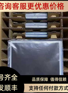 发那科Oi-MF Plus NL6448AC33-A1D G104VTN010 LQ104V1DG74屏