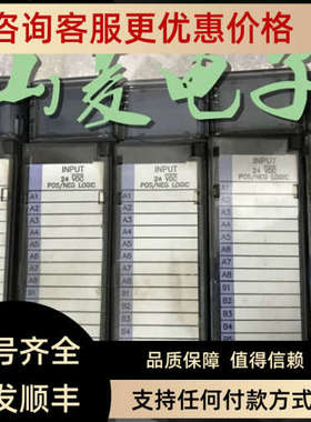 议价GE IC694MDL645C