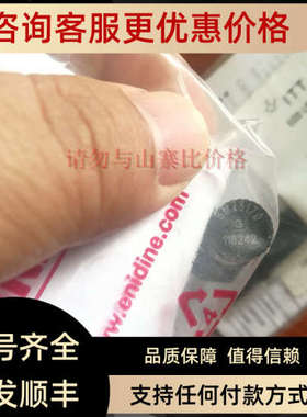 议价 BM25170Enidine安力定缓冲器 ECO LROEM.15MB