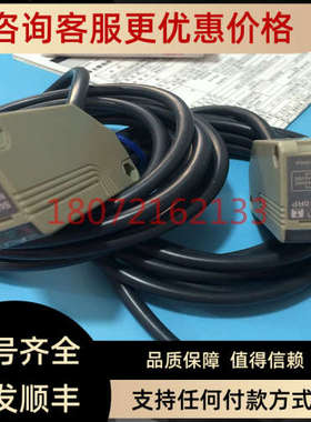 议价松神视光电传感器NX5-M10RB NX5-M10RBD NX5-M10RP