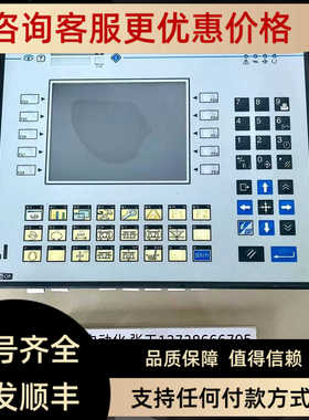 UNIOP人机界面EKDC-46