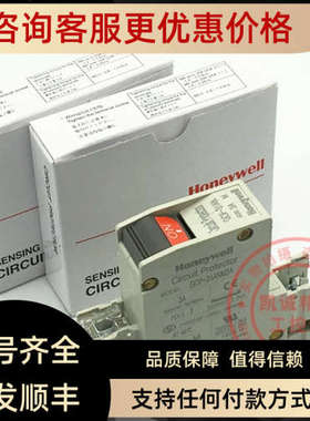 议价小型断路器 GCP-31AN 10A 15A 20A 30A  M