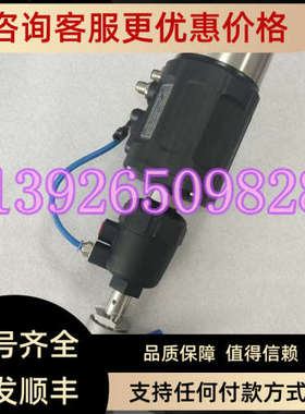议价POWERFL POSITIONER 001432＋1600-Y-S-S2-Q1-X定位器 角座阀