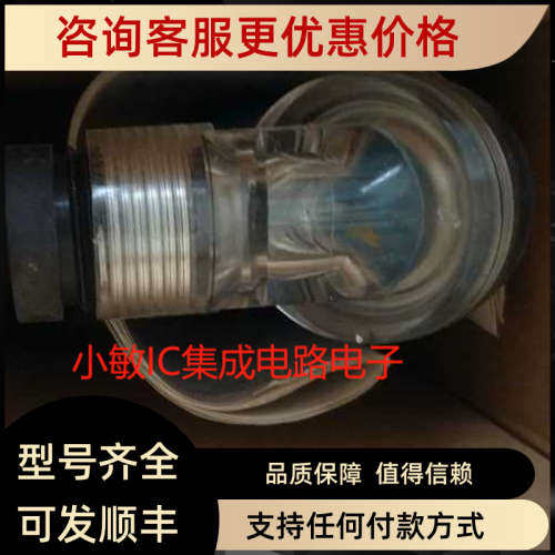 议价E+H传感器电容物位计FTC968DC FTC968ZDC FTC968ZAC PNP