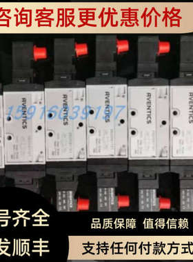 议价安沃驰R422102045 R422102047 R422102048 R422102027 R42210