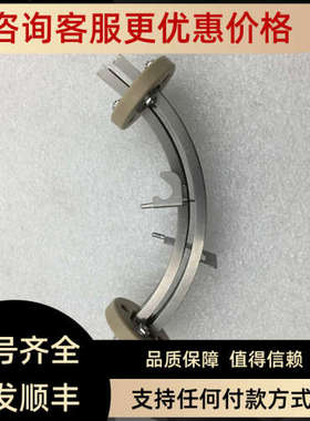 议价Thermo V1319  97355-60705