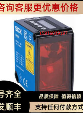 议价DT50-N1114 SICK位移传感器1047582 AT20E-PM331