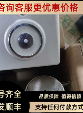 议价D0OR HOLDER&KEEPER PLATE TYCO STOCK No:3-87-0351 24V门吸