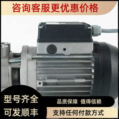 SPECK PUMPEN水泵Y-2051.0076 Y-2951-MK.0002