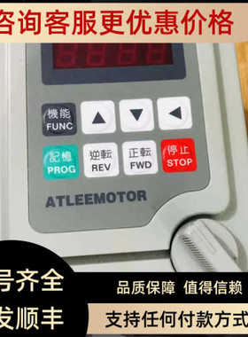 AS2-DIPM 爱德利变频器 常