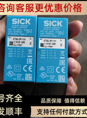 KT5G-2P1151 西克色标传器 1016195