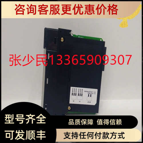 议价RMF SYSTEMS OIL QUALITY DISPLAY MODULE OQD-D-1 控制器