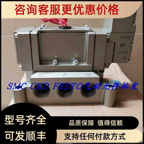 议价SMC电阻器 VP4350-105G VP4350-104G VP4350-103G