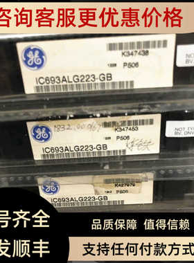 IC694ALG392 IC695ETM001 PACSystems RX3i IC695CPU310系列