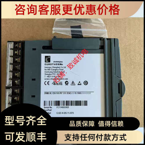 议价EUROTHERM温控器2108I/AL/GN/VH/RF/XX/ENG////0/1000///////