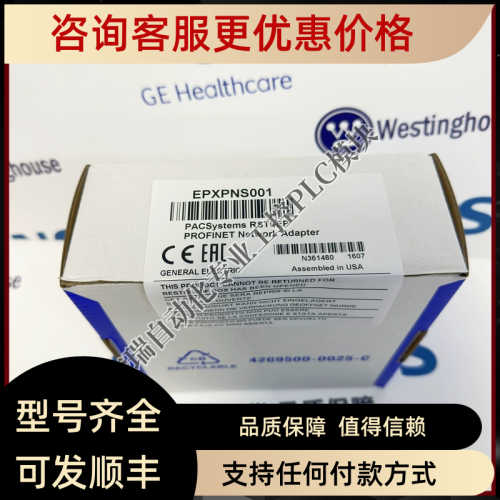 GE EPXPNS001发那科 PLC控制模块