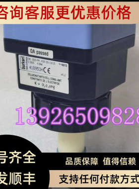 议价burkert宝德8225-FPM 电导率传感器 418950H N=16083