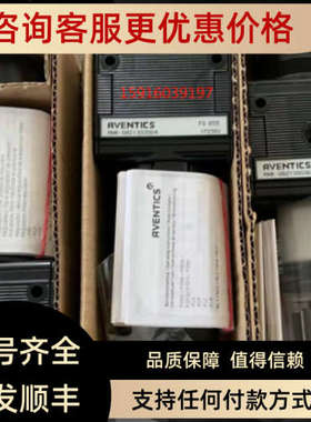 议价R412007009 R412007231 R412007225 R412007235 R412006113