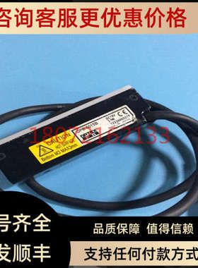 议价奥普士OPTEX OPB-5015B蓝色光源DC12V/3.1W