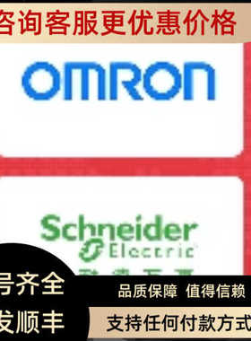 ABBXT1N160 TMD100-1000 FF 3P 10152544