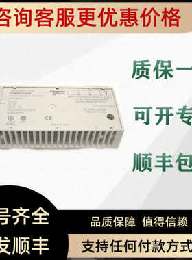 适配器 170ENT11001 170ENT11002