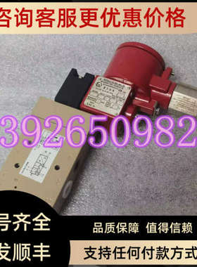 议价SAMSON萨姆森3962电磁阀RGSD SO178098