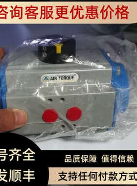 议价ECO AT101U S12 B